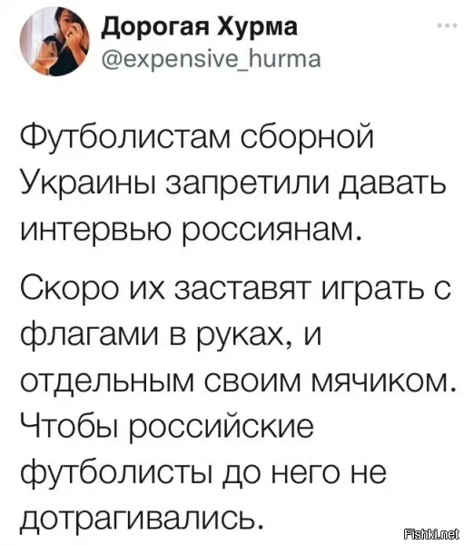 О политике и только