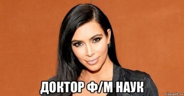 Смешные и познавательные картинки