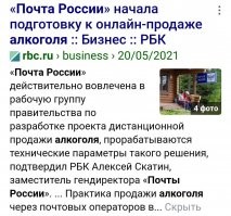 Смешные и неоднозначные объявления из России, от которых по телу побегут мурашки