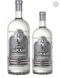 Да на здоровье!  

В "Пятерочке" и "Дикси" есть. 
700-1000 рублей за литр.