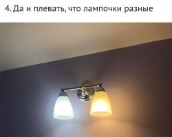 Одна "теплая", вторая "холодная". 
Вместе дают "натуральный" свет. 

А вообще, что было, то и вкрутили. 
Лучше так, чем вообще никак.