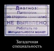 Смешные и неоднозначные объявления из России, от которых по телу побегут мурашки