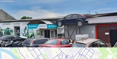 Пффф. Укаршатели. Все уже давно придумано и украшено.