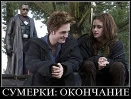 Как снимали фильм "Блэйд"