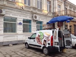 Ну превратили сузуку и что? Это уже давно практикуется. Чему любители кофе тут будут радоваться, если это давно есть на улицах городов?