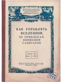 6 книг, которые действительно смогут сделать жизнь лучше