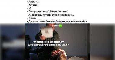 Я бы добавил - медленно и со вкусом.