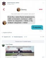 Чернуха
