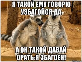 Стюардесса на вершине самого высокого небоскрёба