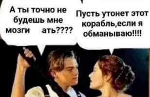 Чернуха