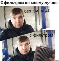 18 случаев, когда идеальная картинка из соцсетей столкнулась с неидеальной реальностью