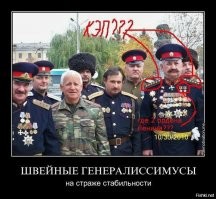 Смешные и познавательные картинки