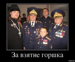 Смешные и познавательные картинки