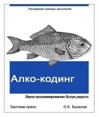 Бывает и так.