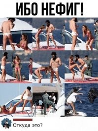 Фильм "Диктатор", саши барона коэна (борат, брюно, али джи), 2012 год. Я прям тащюсь с этого дибилизма.