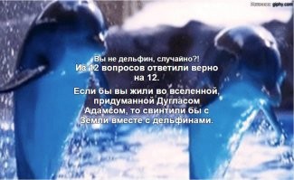 Люблю этот фильм...