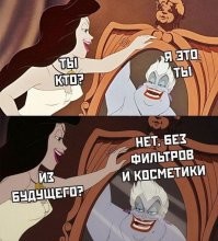 18 случаев, когда идеальная картинка из соцсетей столкнулась с неидеальной реальностью