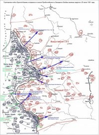 а у меня поинтересней и поправдивей есть картинка .