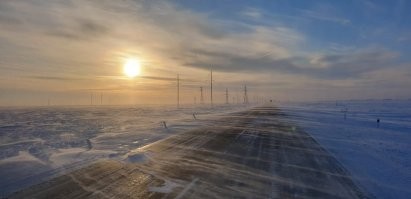 Это блюдо смертельно для всех, кроме северян