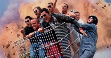 Какое родео, это же