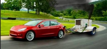 Багажник - не то