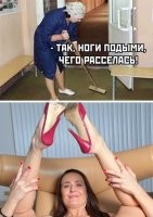 Какого хрена "Найти картинку (Google)" мне только уборщиц выдает?!