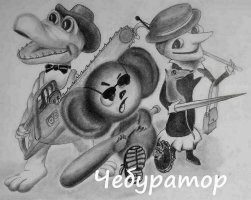 Черепашки-ниндзя из лихих 90-х