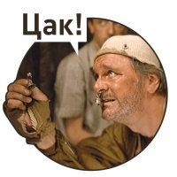 Вот только кольцо в носу зачем?