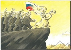 Позитивные новости о России 06.09.2021