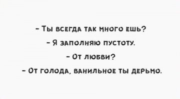 19 фотографий, которые напомнят вам о том, что жизнь прекрасна