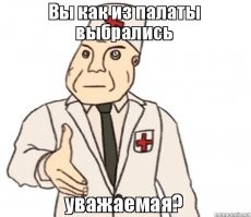 После справления нужды под ёлкой Волочкова запустила флешмоб и раскрыла все карты