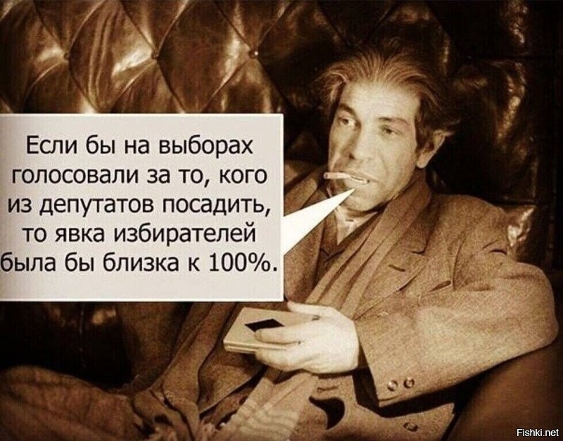 Выборы в невесомости: космонавт Олег Новицкий подал заявку на участие в онлайн-голосовании