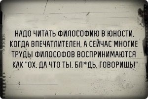 6 книг, которые действительно смогут сделать жизнь лучше