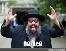 Таки,это хорошая новость или плохая ?