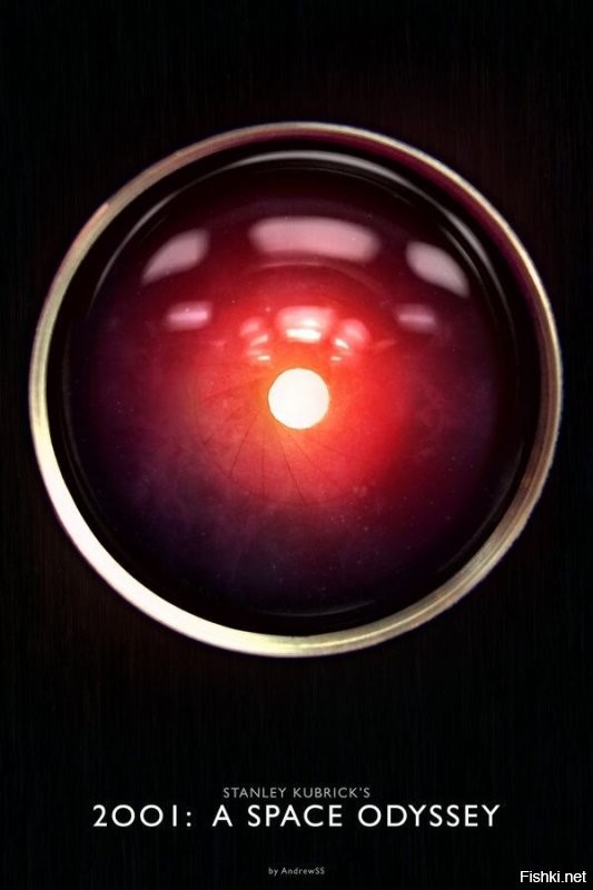 Больше на его проделки похоже)