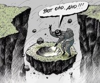 После справления нужды под ёлкой Волочкова запустила флешмоб и раскрыла все карты