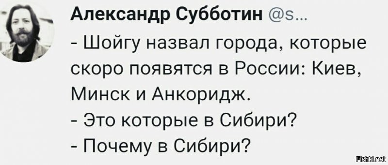 Просто, нужно одновременно стереть парочку лишних.
Предлагаю Грозный и Махачкалу.