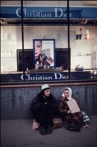 прям так и бездомные