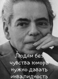 Когда забыл закрыть кран