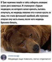 Находчивость: особенности людей с иным образом мышления