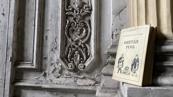 2) Заброшенный особняк в Стрельна