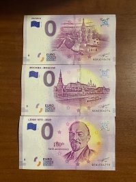 какое-то странное удивление купюрой, у меня таких 3) на валбирисе их навалом