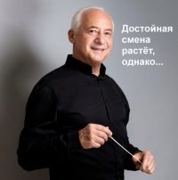 Гармонию мира возможно постичь