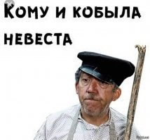 Смешные и познавательные картинки