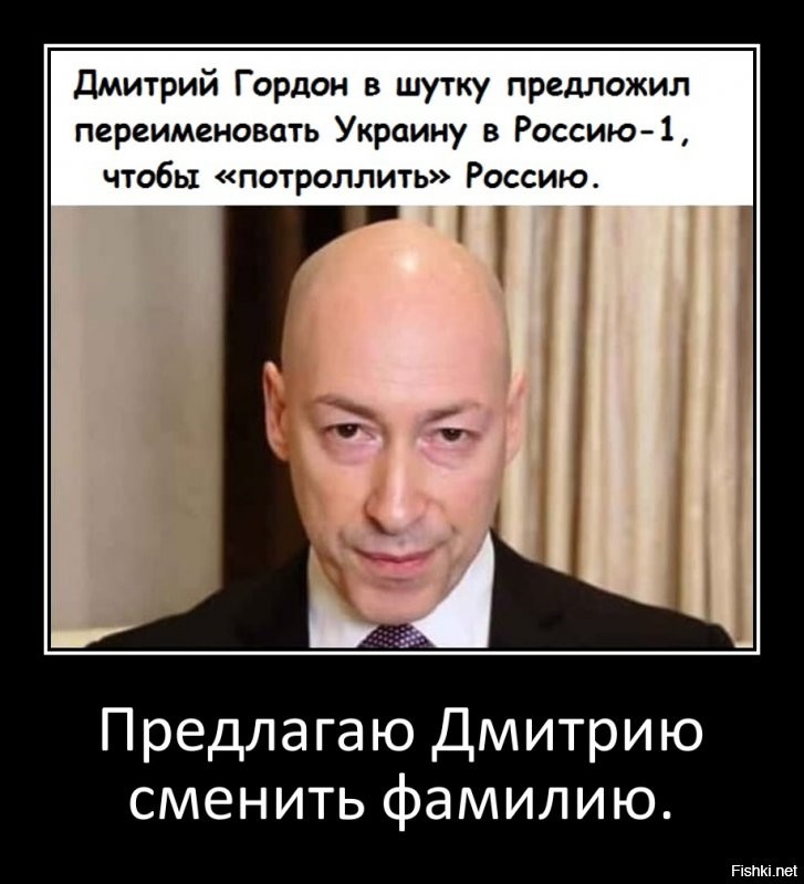 Калейдоскоп политических скринов и другое в новостной ленте за день. №1