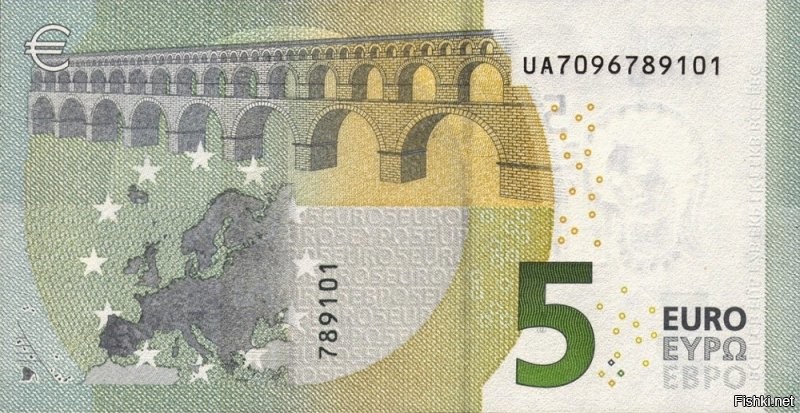 если внимательно присмотреться в левом верхнем углу вертикально написано "EURO"
===
А у этой банкноты серия UA - это не делает ее гривной.