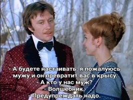 Прикольные комментарии из сетей