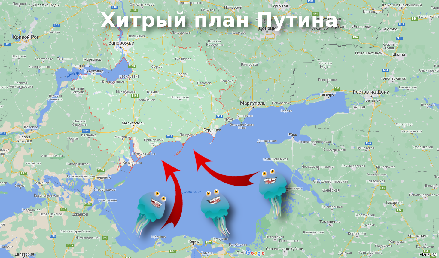 Запорожская область имеет азовское побережье.