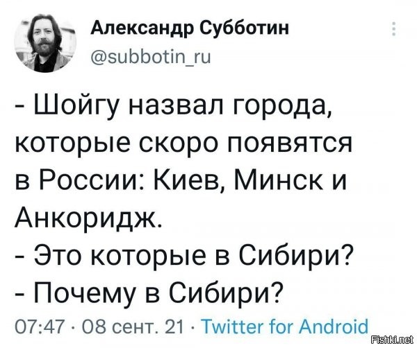 а может просто по старой схеме - ток ЮВ? а киев пусть сам как нить останется. наедине с мыслями своими важными...