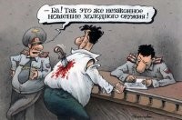 Жуткие звонки в 911